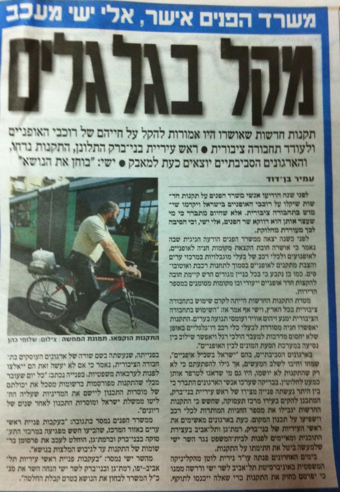 mql_bglglym_-_ydyvt_6.3