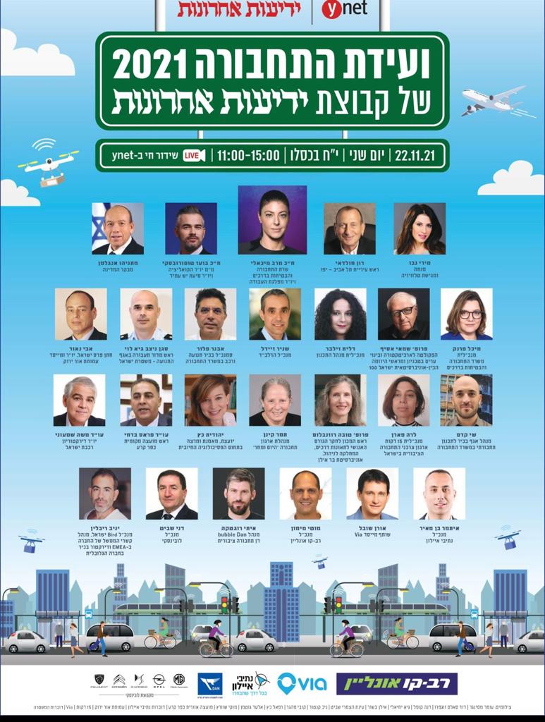 vydt_htkhbvrh_shl_ydyvt_khrvnvt